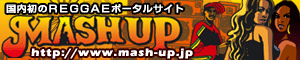 mash-up!